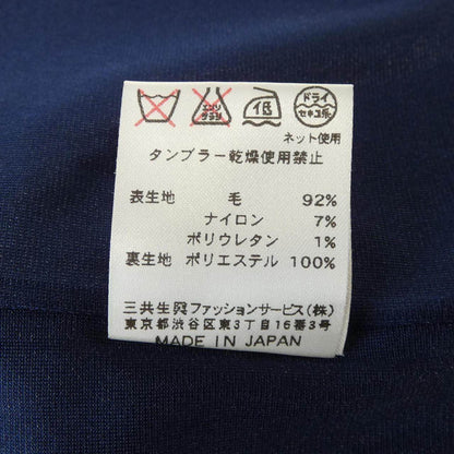 レオナールファッション ワンピース