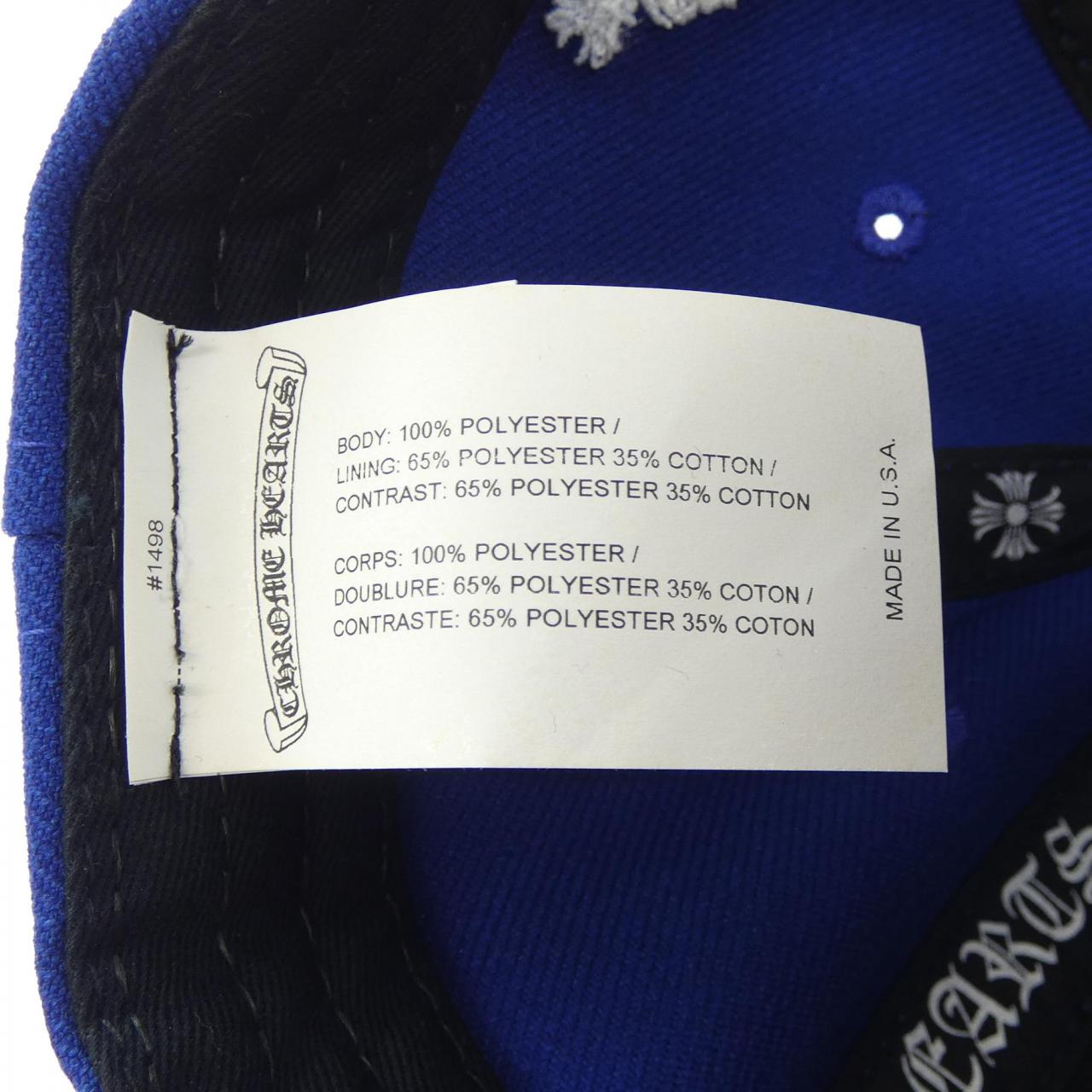 クロムハーツ 6PANEL ON FIELD BSBL CAP キャップ