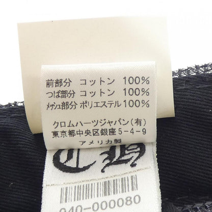 クロムハーツ CH TRUCKER CAP キャップ