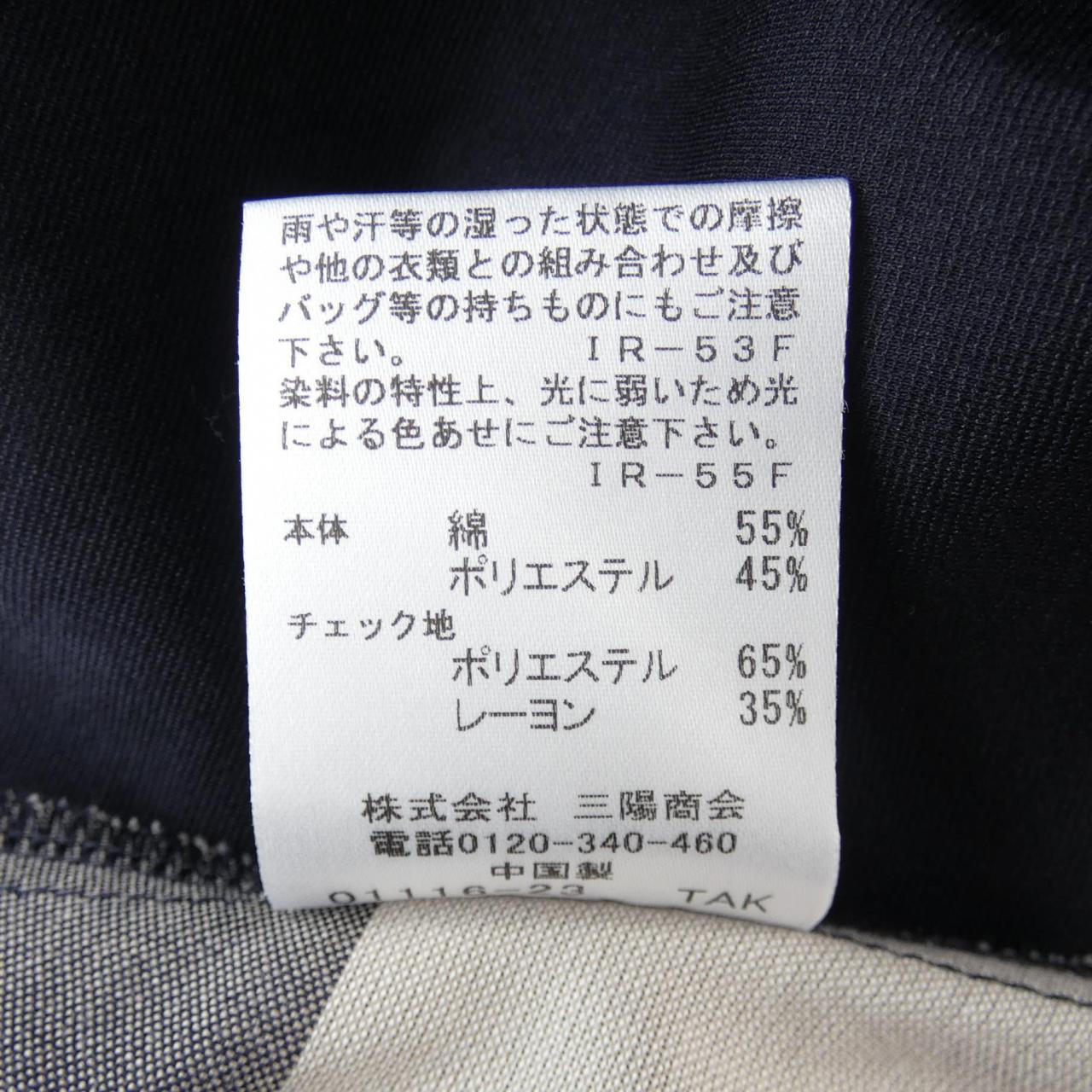 ブルーレーベルクレストブリッジ トップス