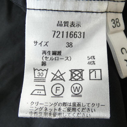 カデュネ トップス