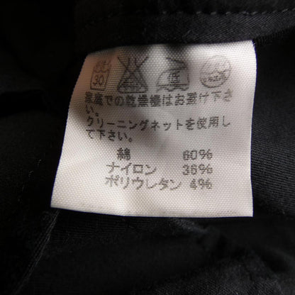 イッセイミヤケ パンツ