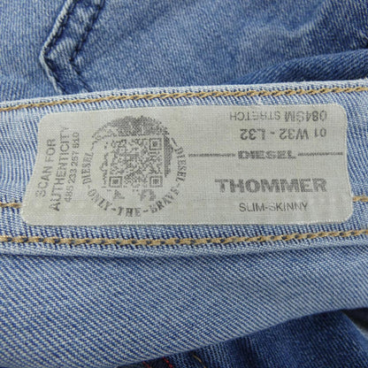 ディーゼル THOMMER ジーンズ