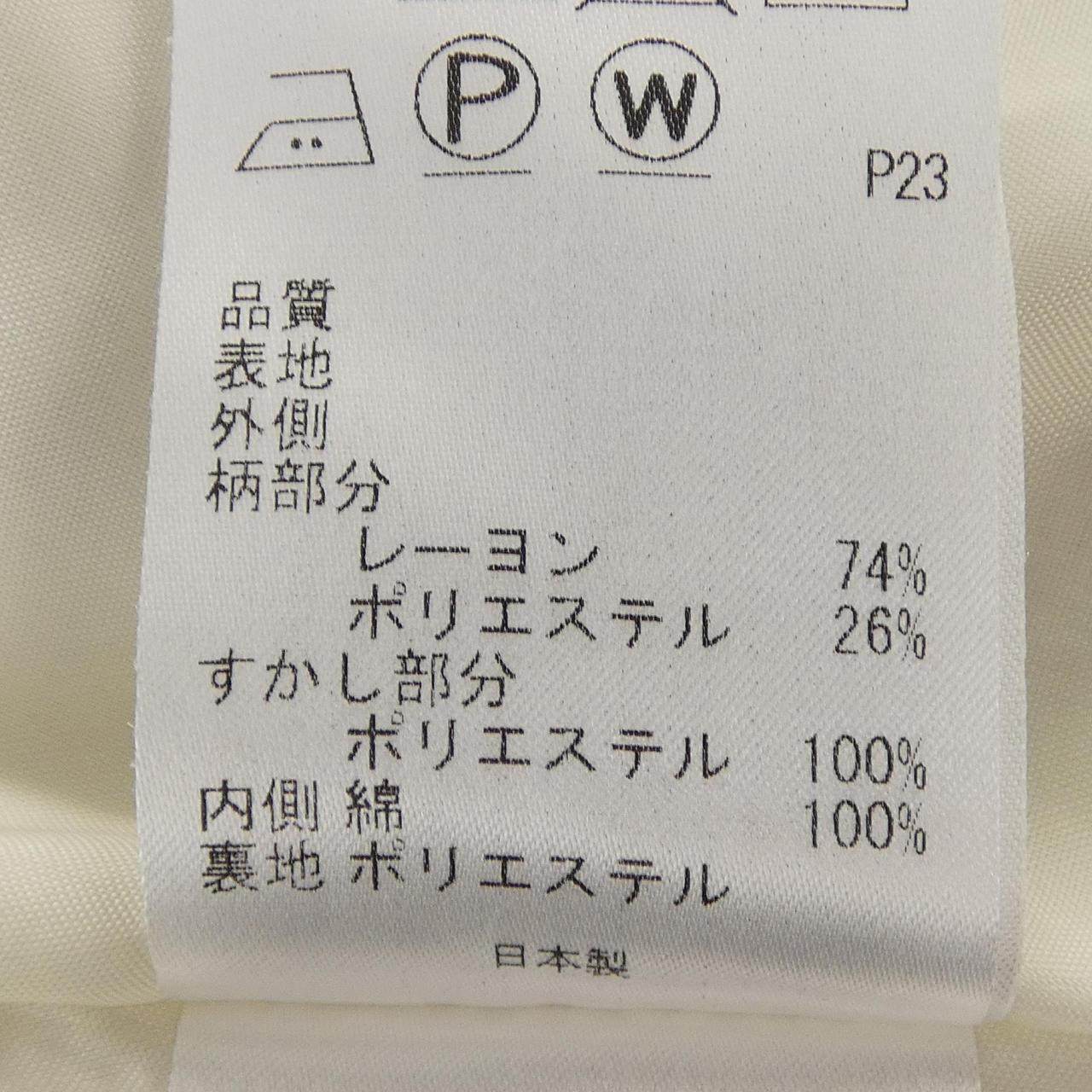 トッカ ワンピース