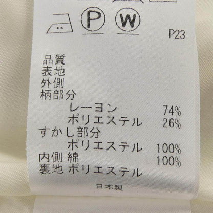 トッカ ワンピース