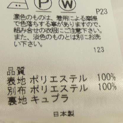 トッカ ワンピース
