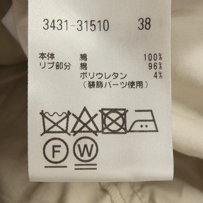 プライド ブルゾン