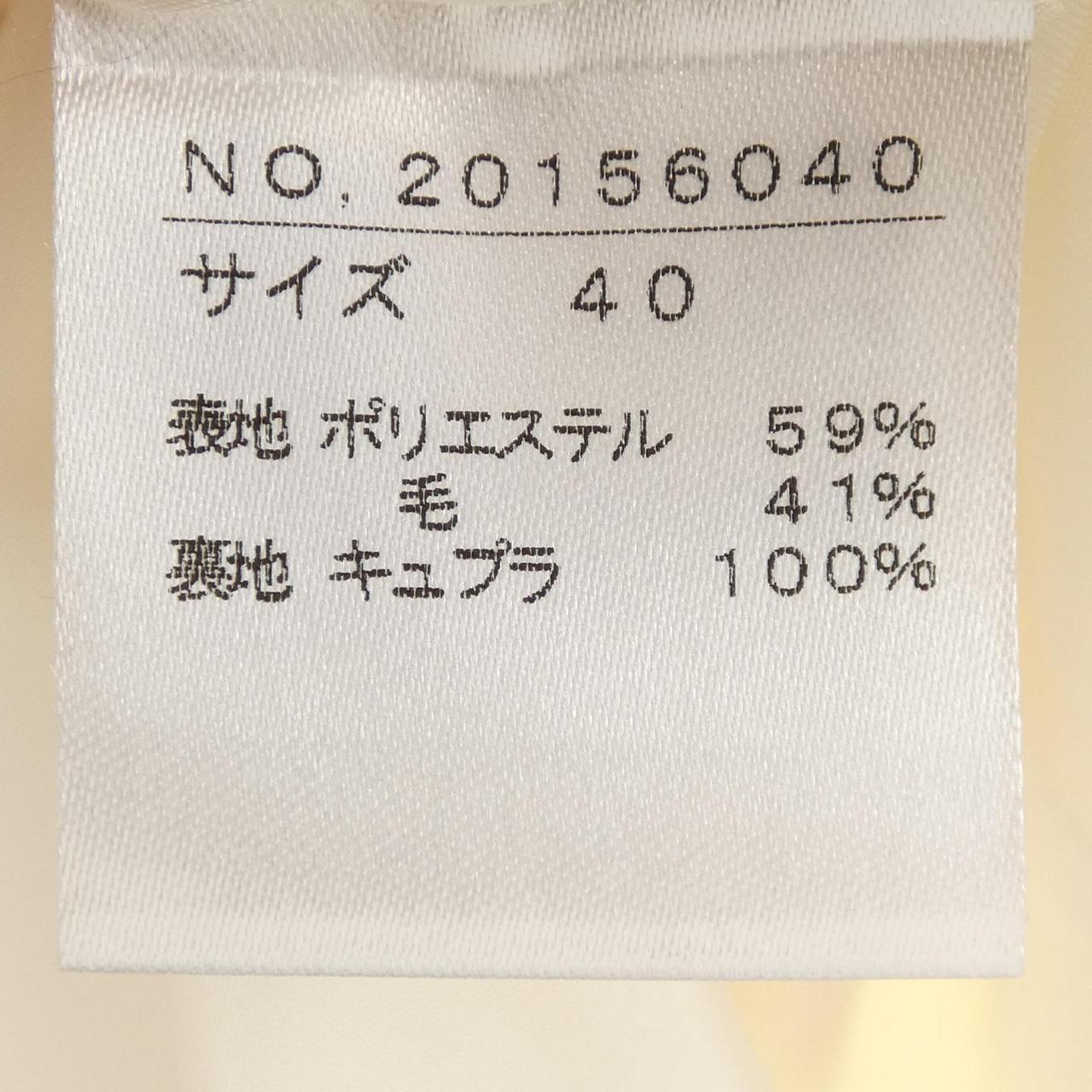 デュアルビュー ワンピース