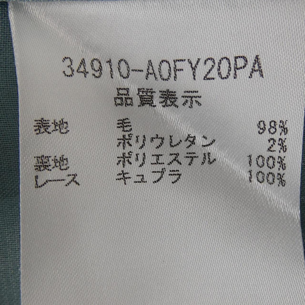 フォクシー ワンピース