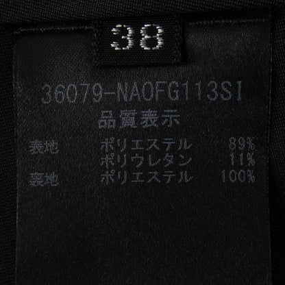 フォクシーニューヨーク ワンピース