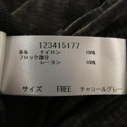 シールームリン トップス