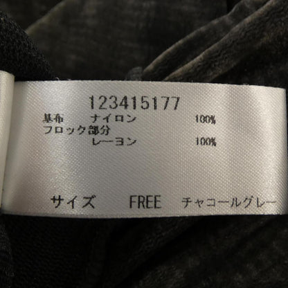 シールームリン トップス