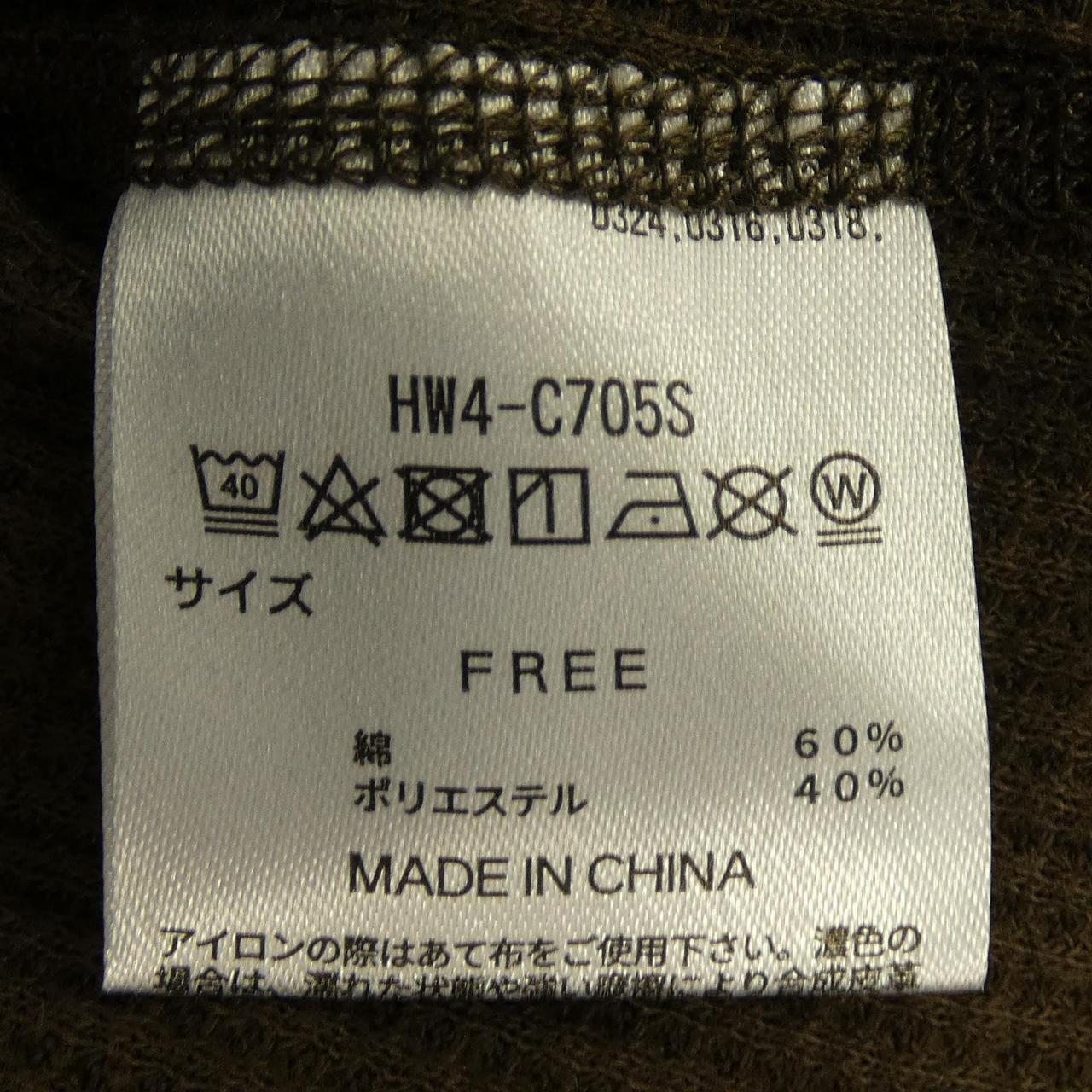 スローブイエナ アンサンブルニット