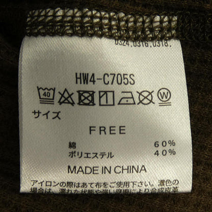 スローブイエナ アンサンブルニット