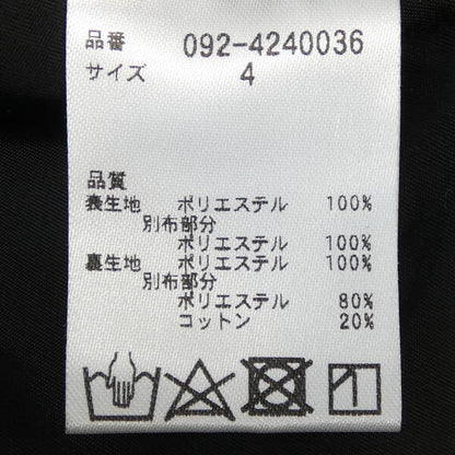 ジルスチュアート ワンピース