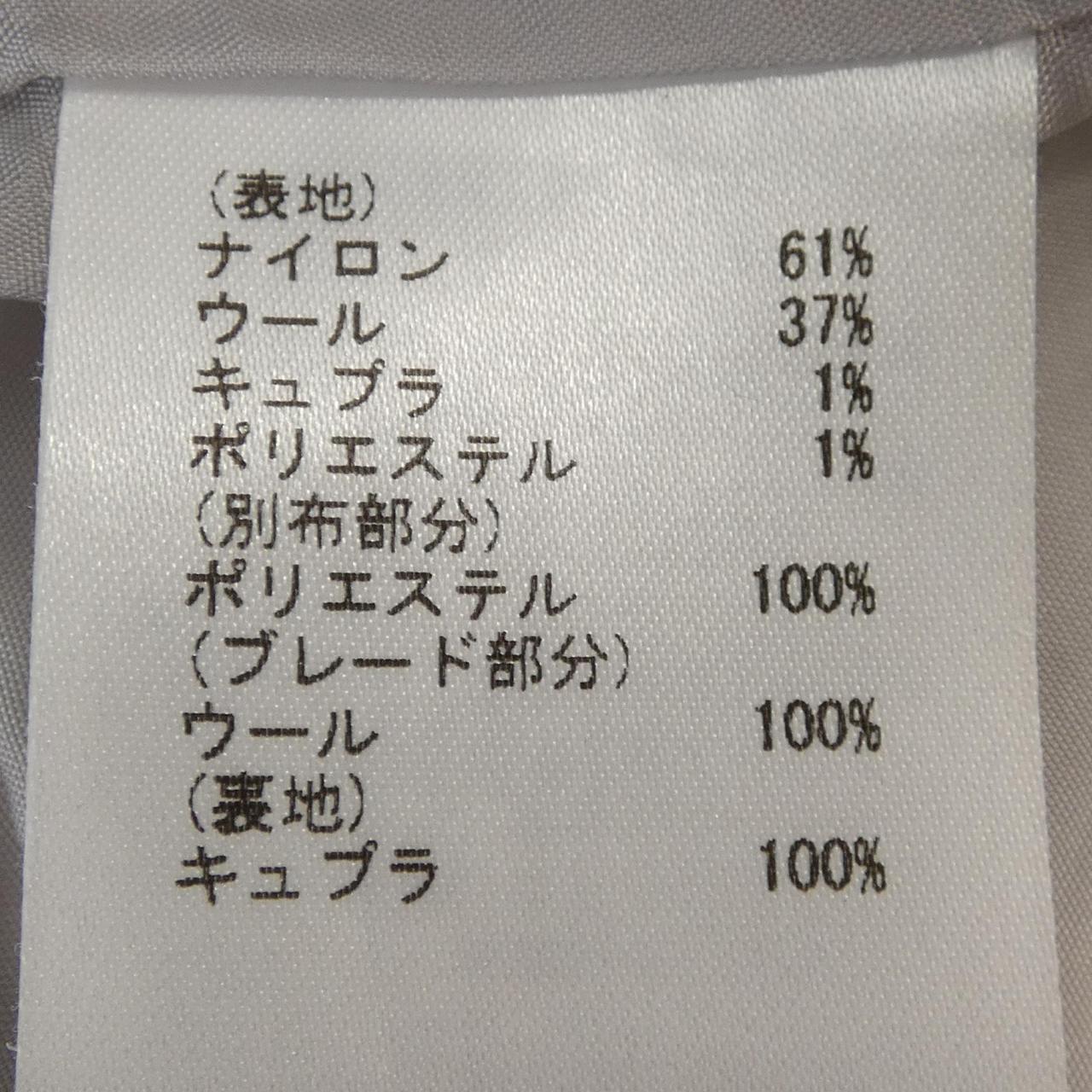 グレースクラス ジャケット