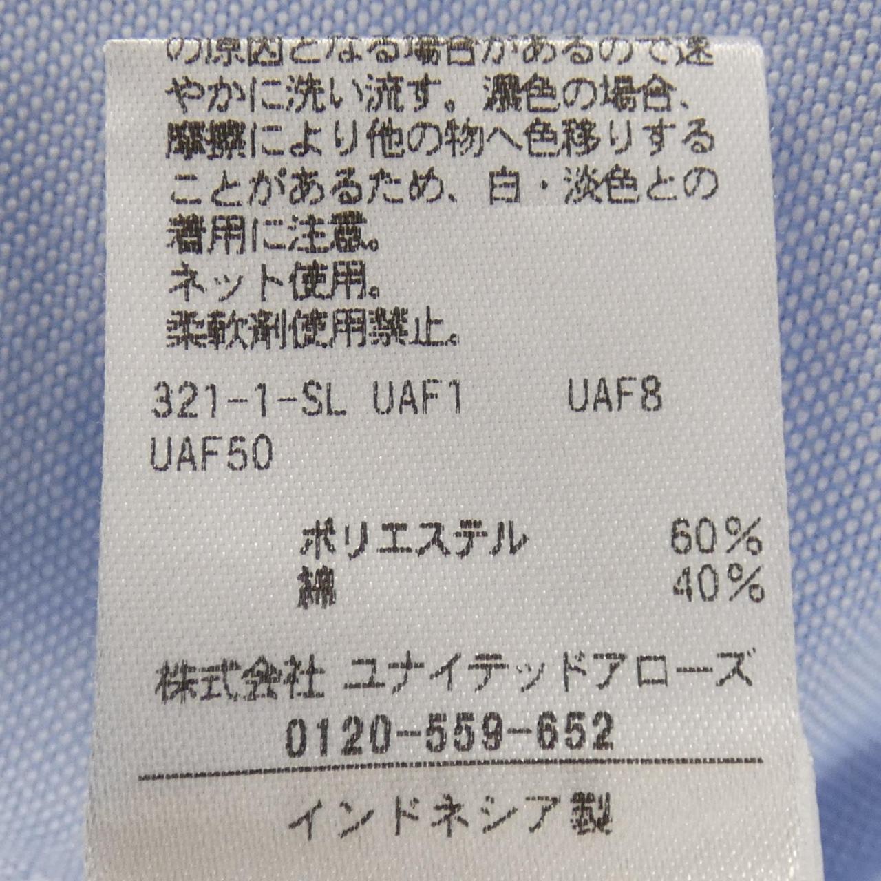 アデイインザライフ 半袖シャツ