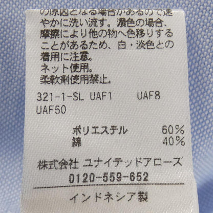 アデイインザライフ 半袖シャツ