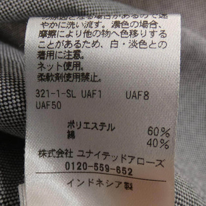 アデイインザライフ 半袖シャツ