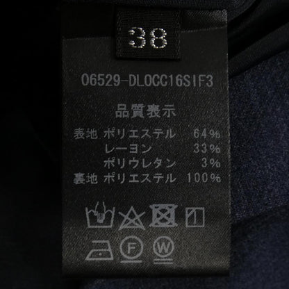 デイジーリン ワンピース