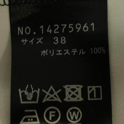 ヴィヴィアンタム ブルゾン
