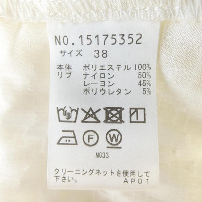 ヴィヴィアンタム ブルゾン