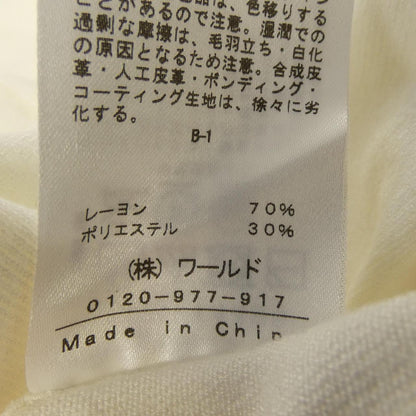 インディヴィ トップス