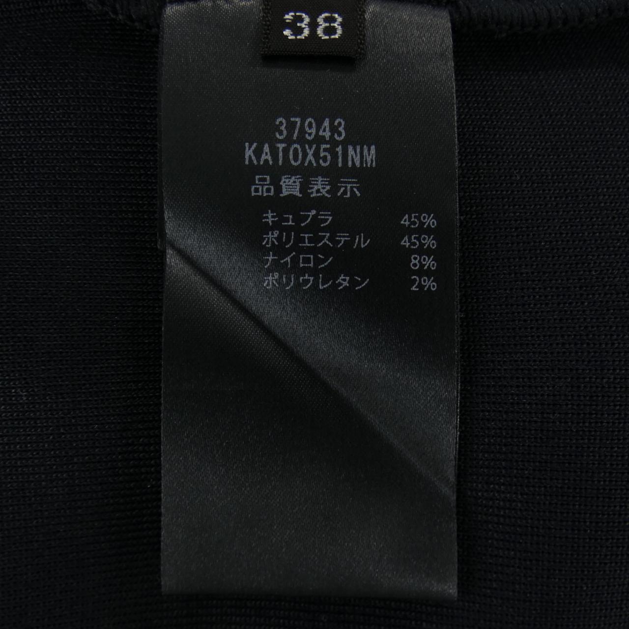 フォクシー トップス