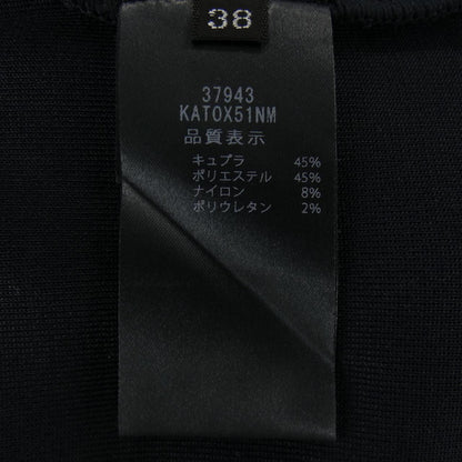 フォクシー トップス