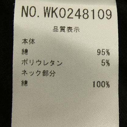 ブルマリン コットンTシャツ