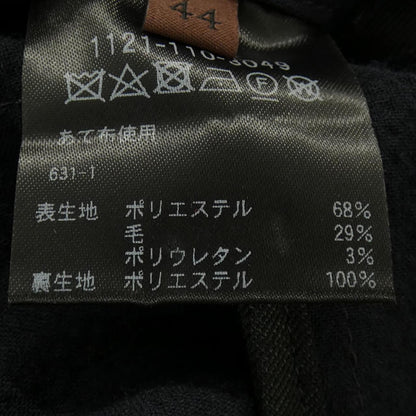 ユナイテッドアローズ ジャケット