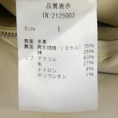 INSPINCT レザージャケット