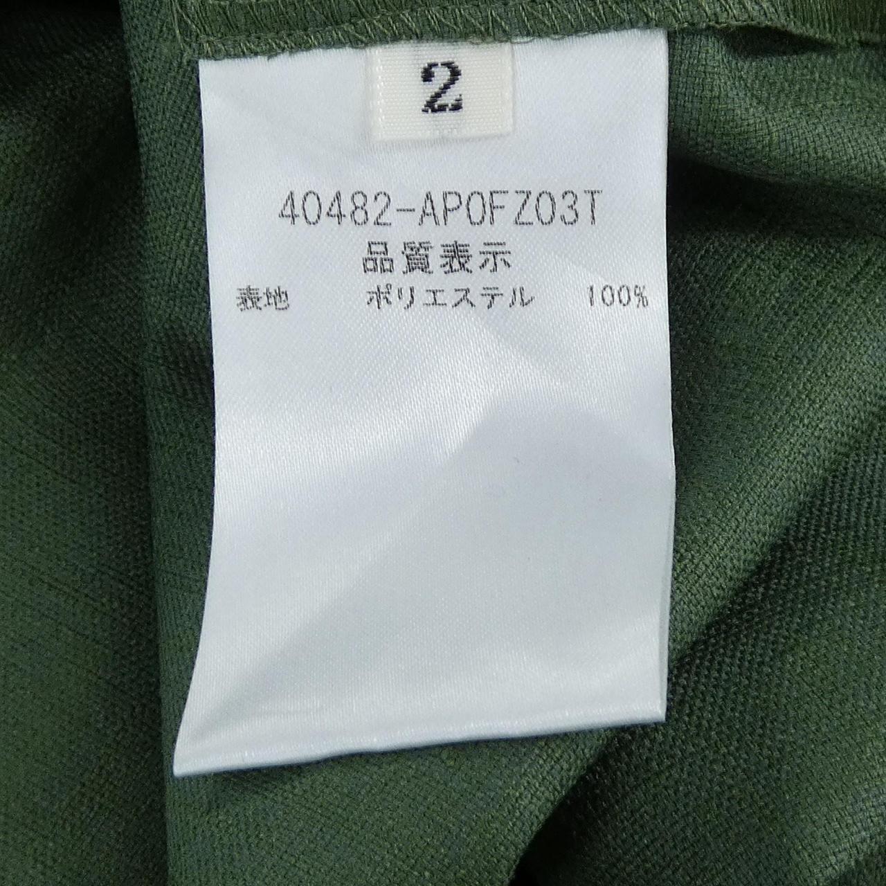 アディアム ワンピース