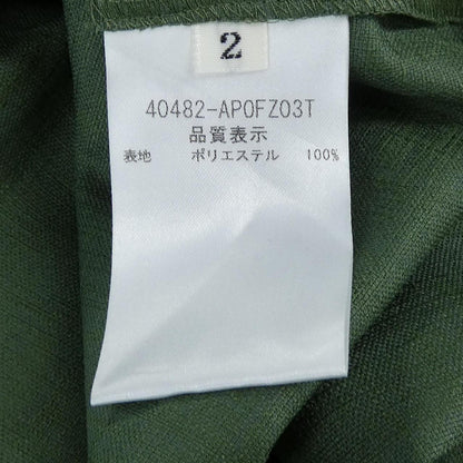 アディアム ワンピース