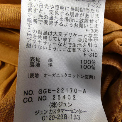 ロペ ワンピース