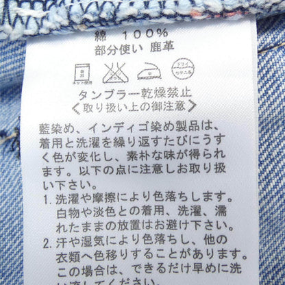 クロ ジーンズ