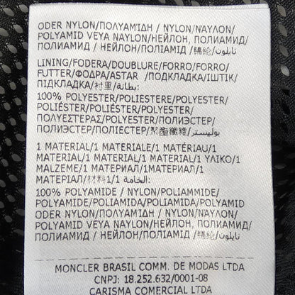モンクレール PAKITO ダウンベスト
