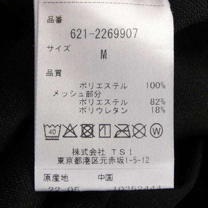PING トップス