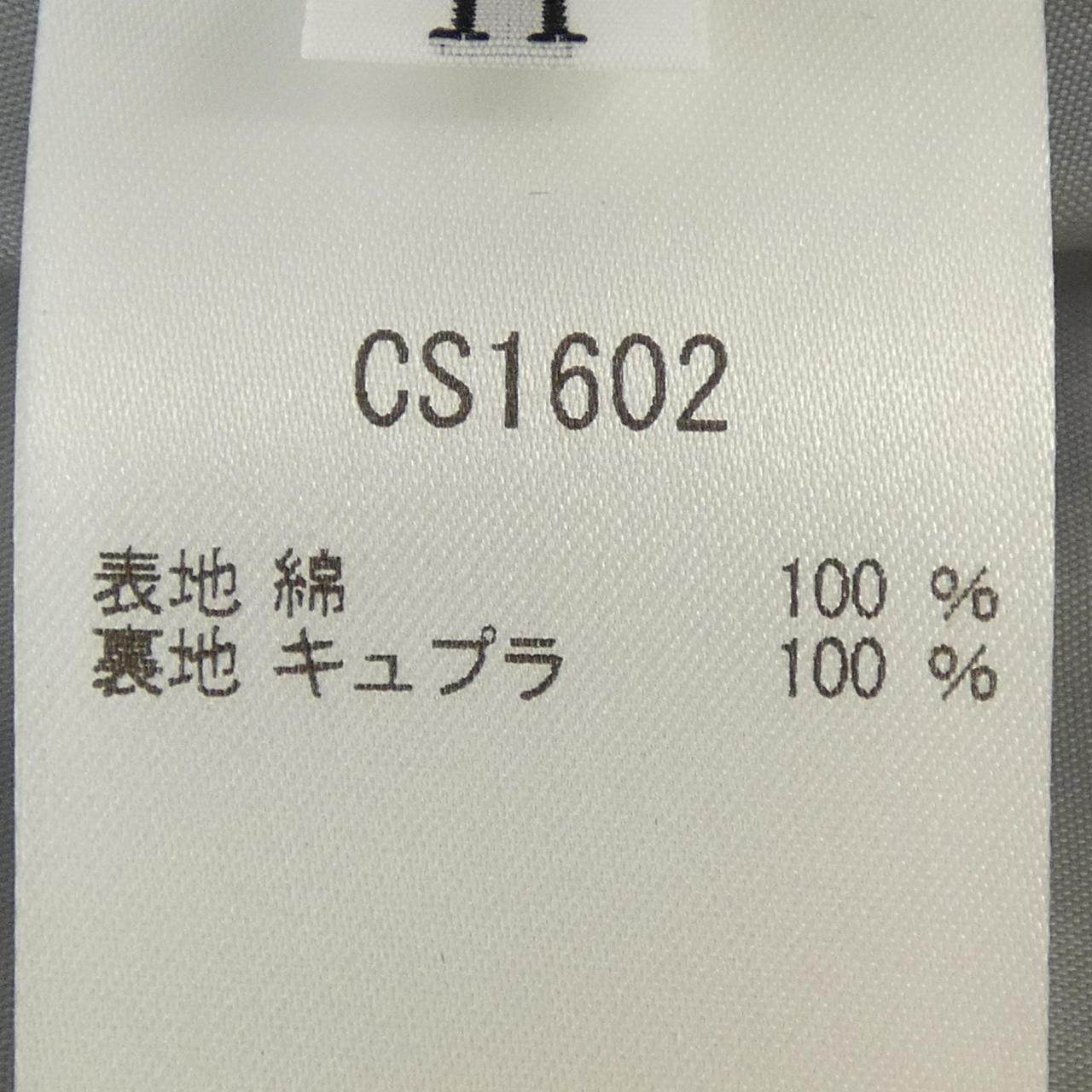 ミスアシダ スカート