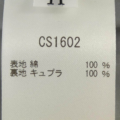 ミスアシダ スカート