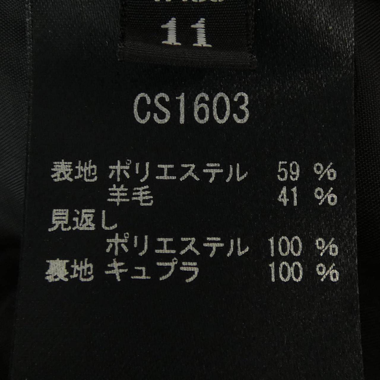 ミスアシダ スカート