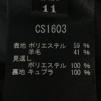 ミスアシダ スカート