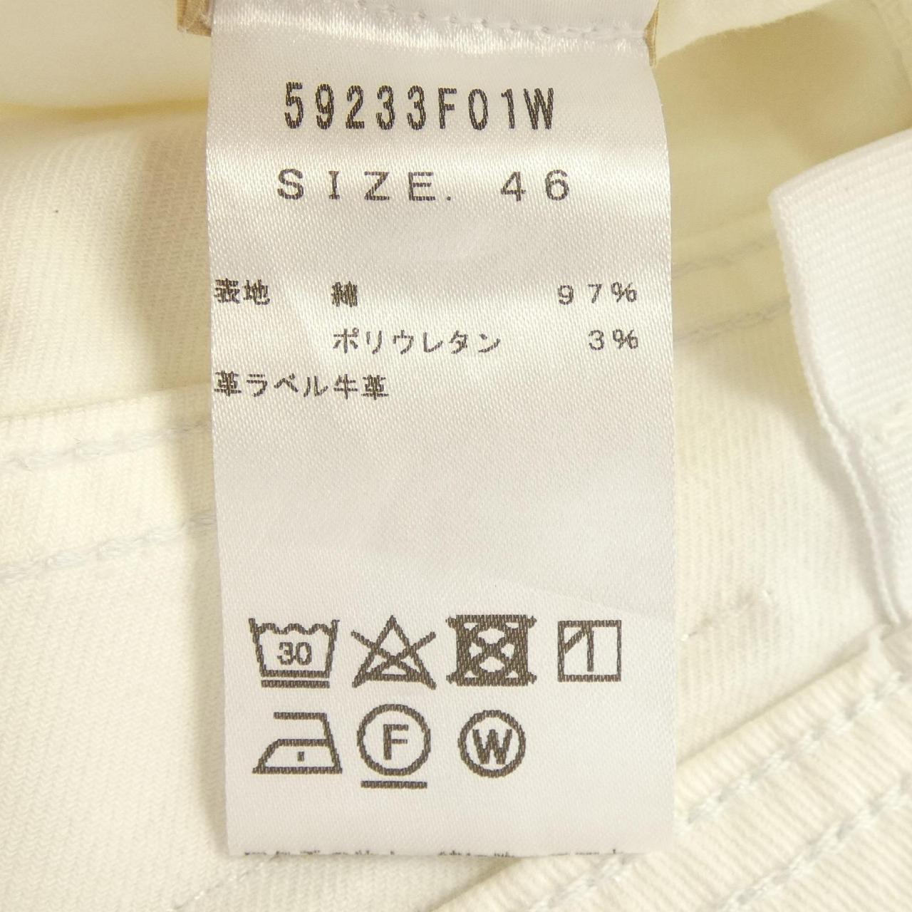 リングジャケット パンツ
