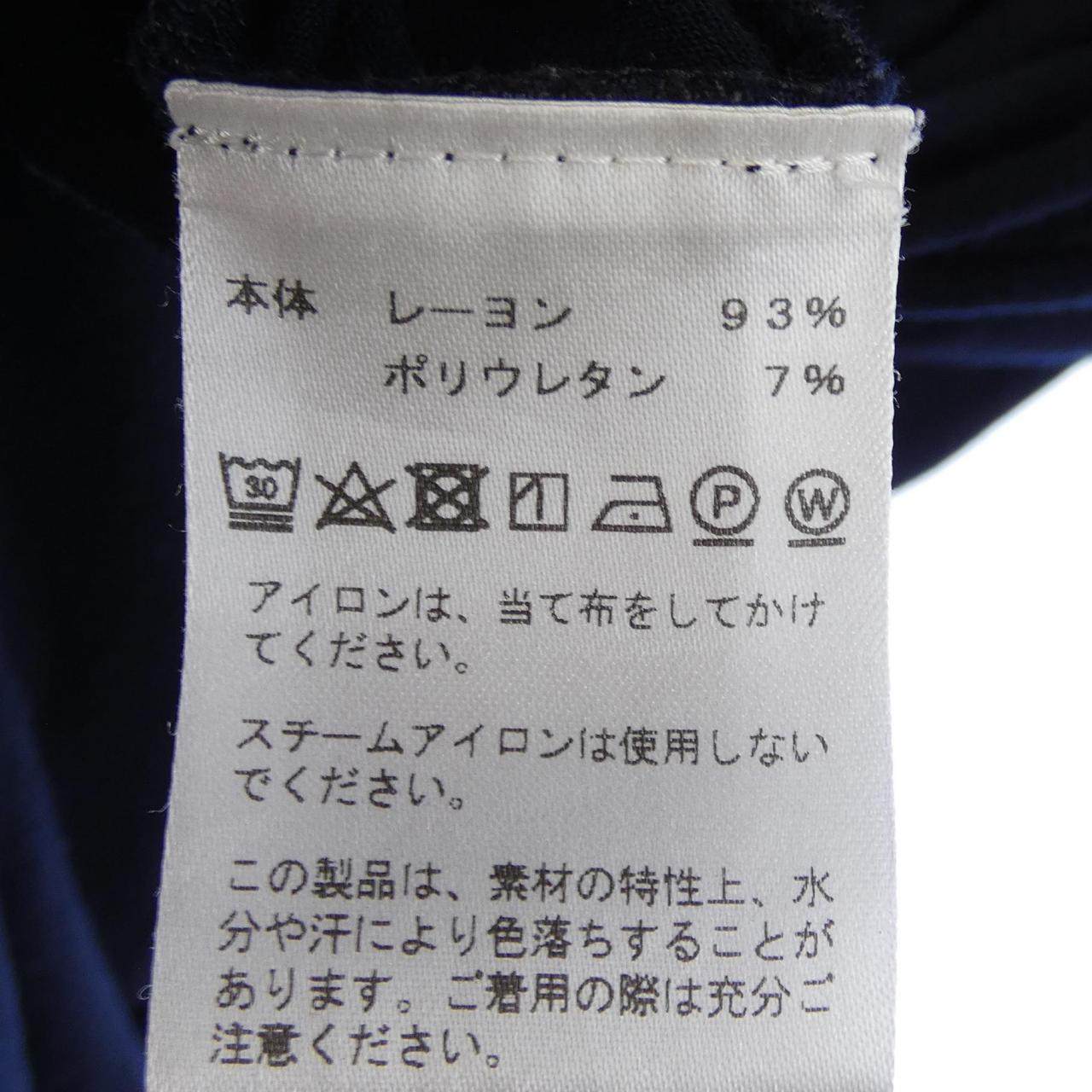 PHILPETTER コットンTシャツ