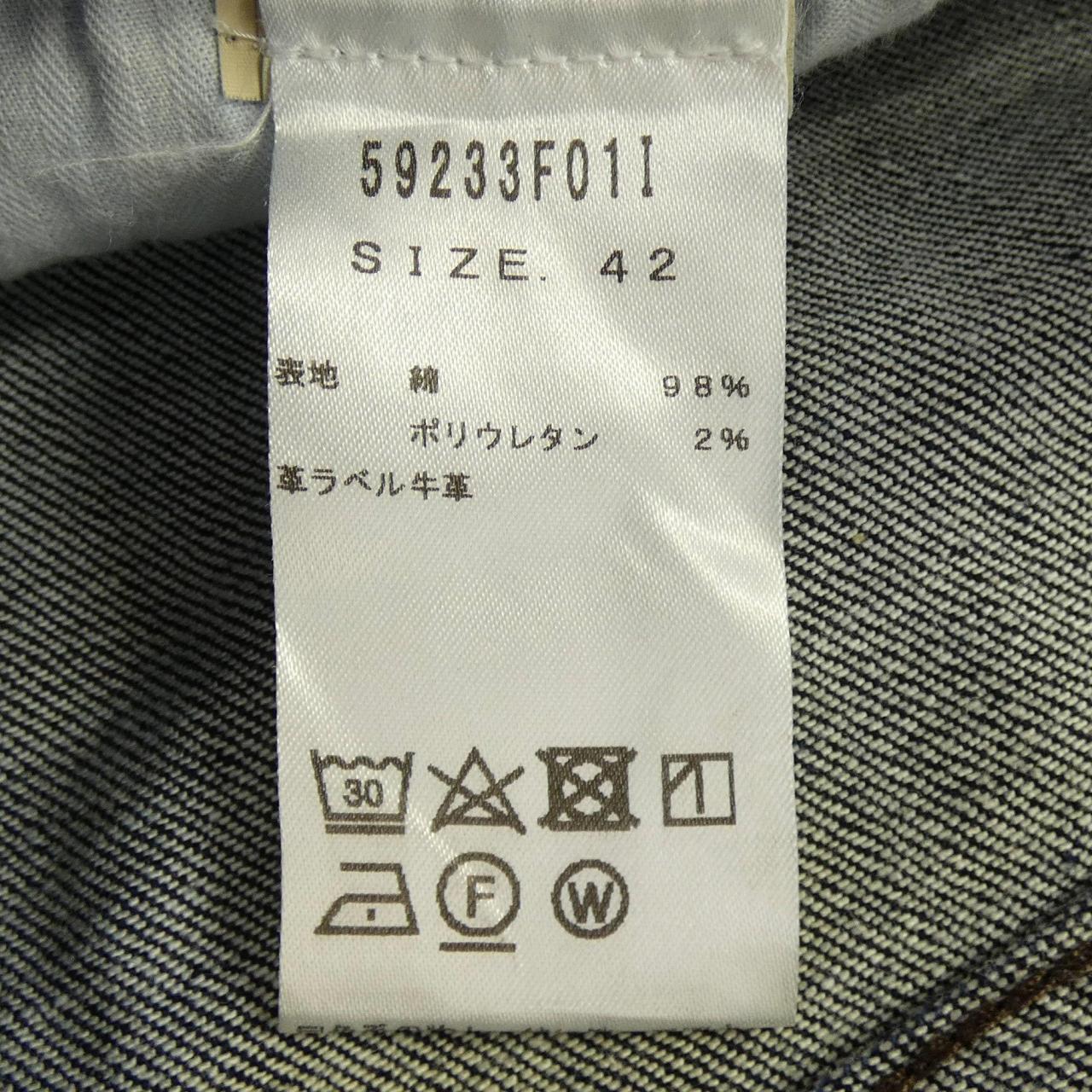 リングジャケット ジーンズ