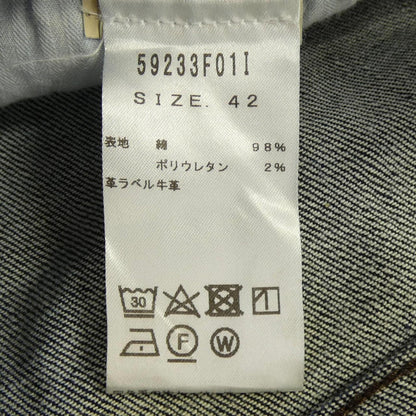 リングジャケット ジーンズ