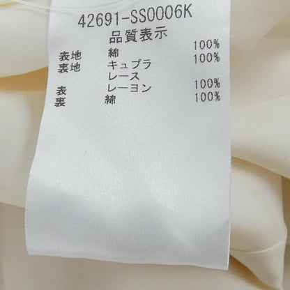 フォクシー スカート