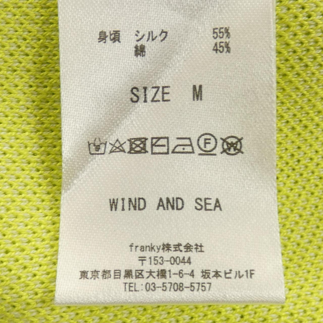ウィンダンシー ニット