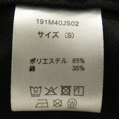 ディッキーズ パンツ