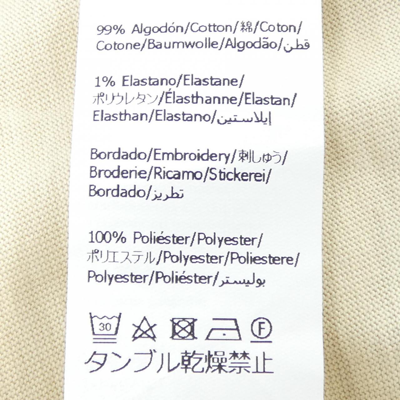ロエベ パウラズイビザ アナグラム コットンTシャツ